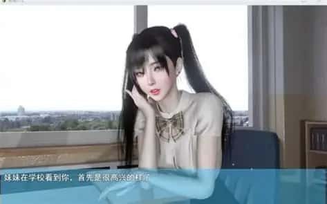 我的幸福人生 角色路线 预览图 3