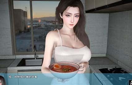 我的幸福人生 故事片段 画面 1