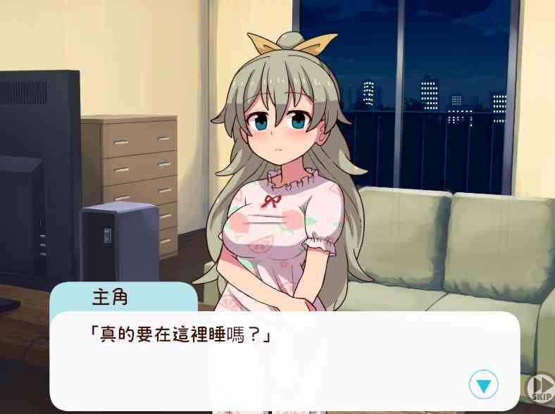 和妹妹一起的一个月 和妹妹一起的一个月中文下载官网 PC版本入口 封面图
