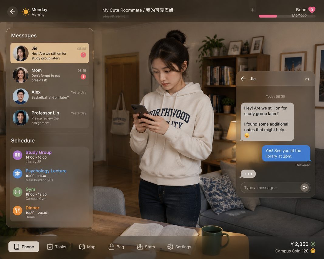 我的可爱表姐 版本内容 实机截图 5